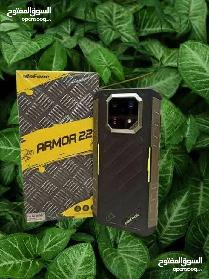 ايليفون ‏أخرى ‏256 جيجابايت ‏أسود