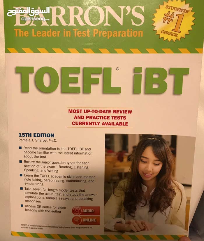 Toefl Book