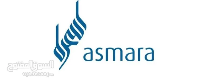Asmara Real Estate - أسمرة العقارية