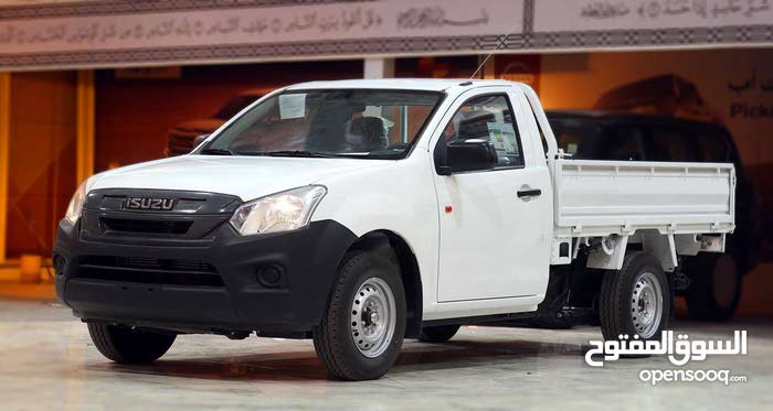 30+ Pickup Truck Isuzu 2020 Images
