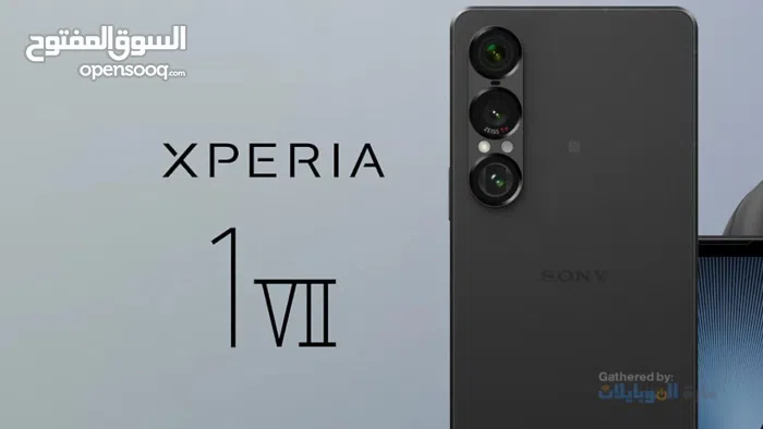 سوني ‏اخرى ‏512 جيجابايت ‏تركواز