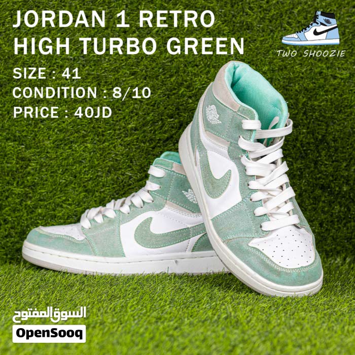 Jordan 1 Retro High Turbo Green - (178595049) | Opensooq