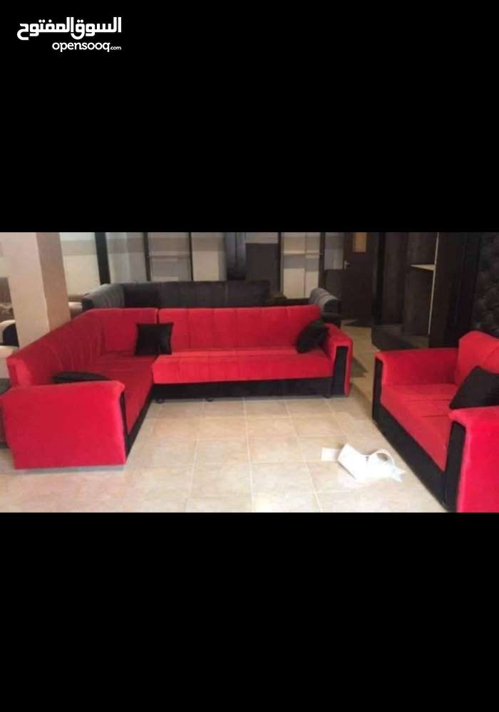 طقم كنب حرف ال مع مجوزه عرض لاسبوع 156151617 السوق المفتوح