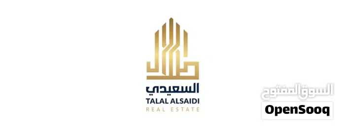طلال السعيدي للعقارات