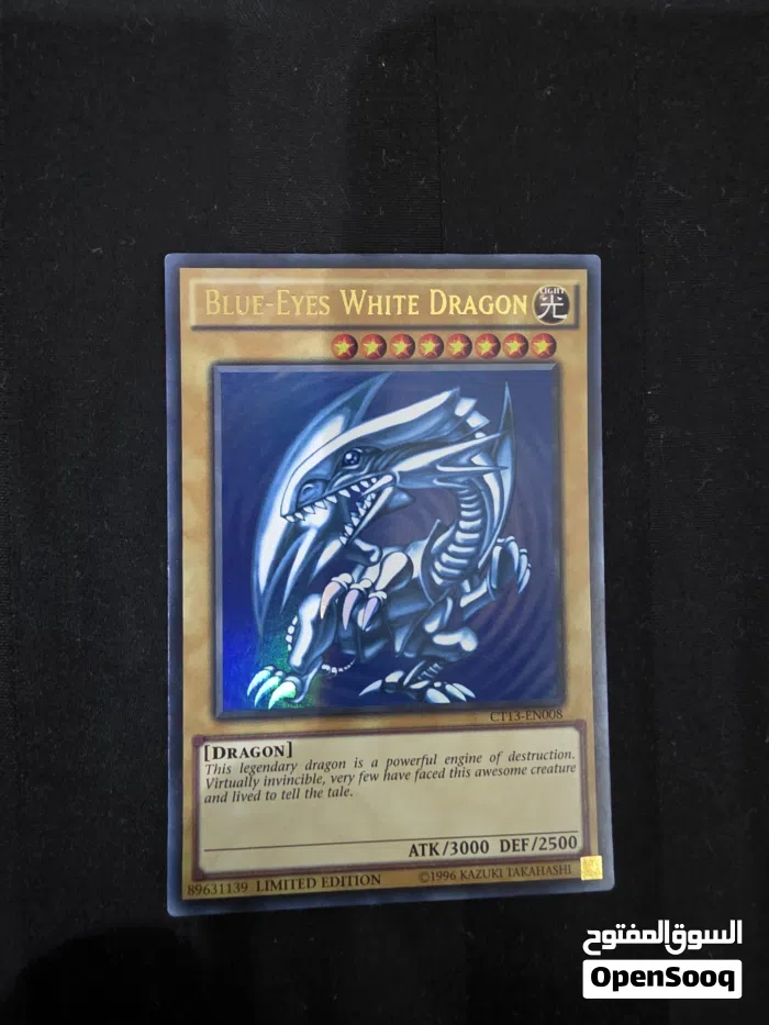 chumley deck yugioh Amazon.com: MISKD Yu-Gi-Oh!! Blue Eyes Ultimate Dragon!! 3 Blue Eyes White  Dragon's! All Rare 20 Yugioh Card Lot!! : Toys & Games main image 0