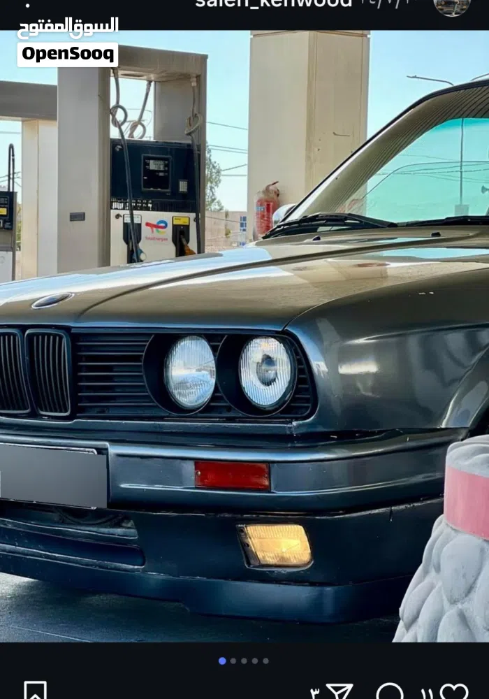 بي ام دبليو ‏اخرى ‏2020