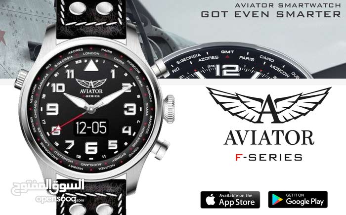 aviator smart watch f series