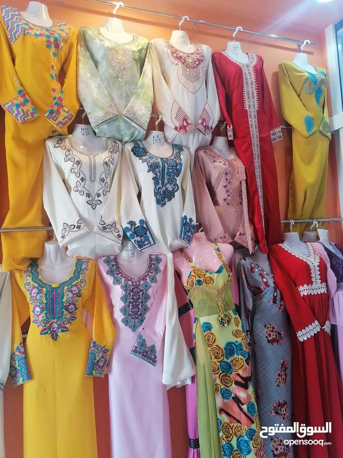 garrapata Analista Cuidar سوق عمان المفتوح ملابس altura hogar suma