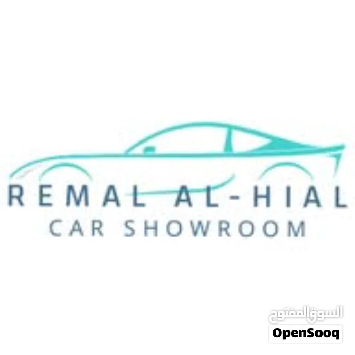 Remal AlHial Car Showroom