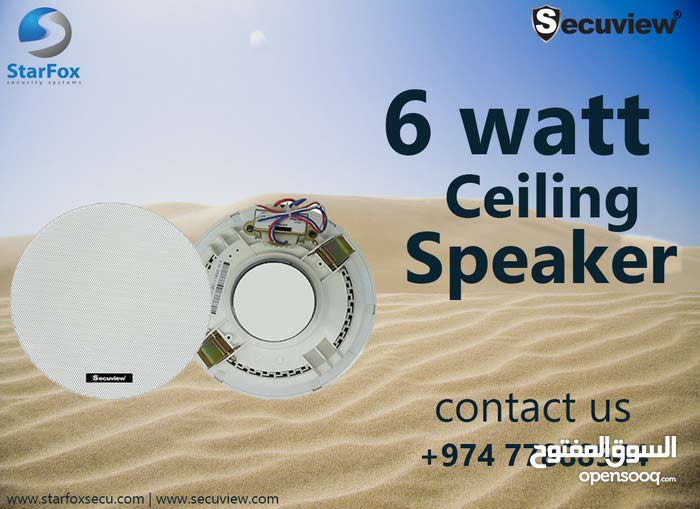 6 Watt Ceiling Speaker Doha 115803159 Opensooq