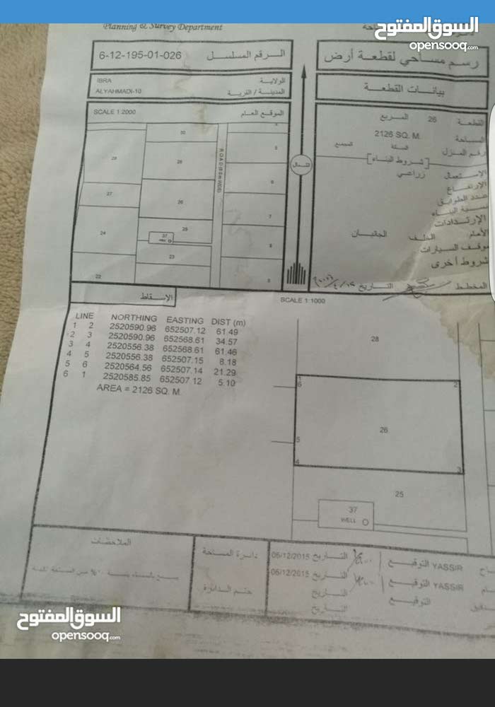 نونبر 2019 الصفحة 2