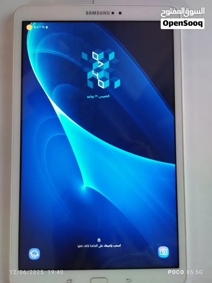 Samsung ‏Galaxy Tab A6 ‏16 GB ‏10.1 inch