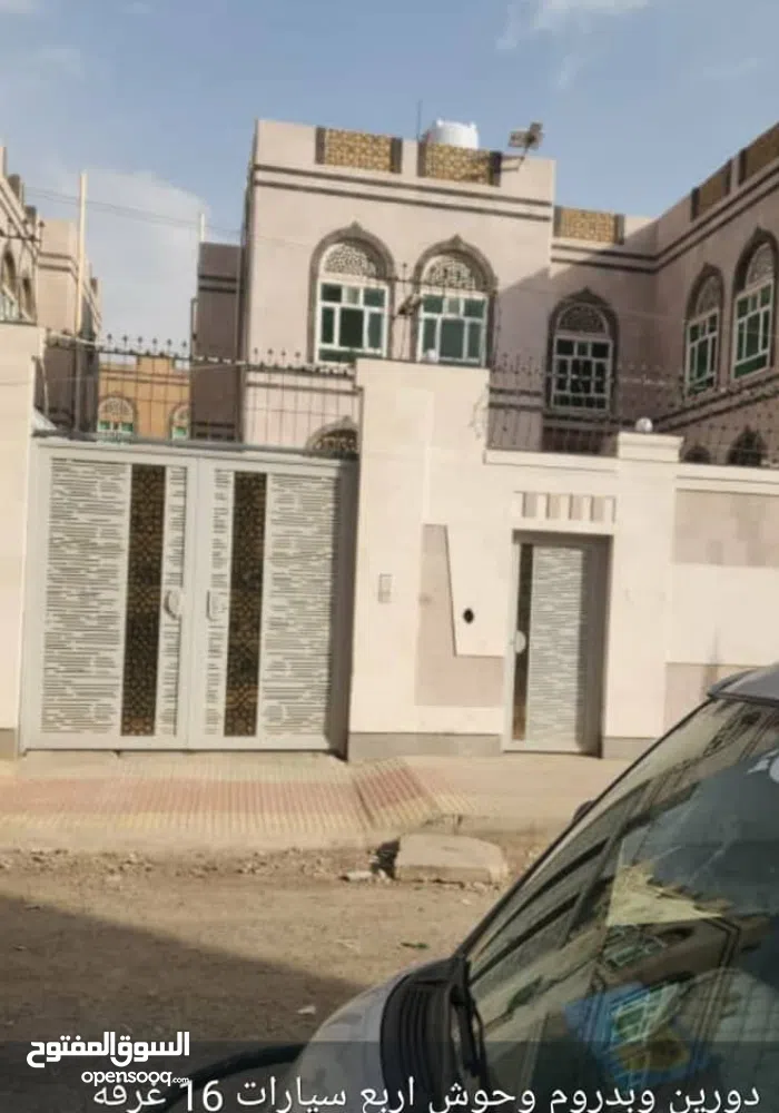Sana'a ‏Asbahi