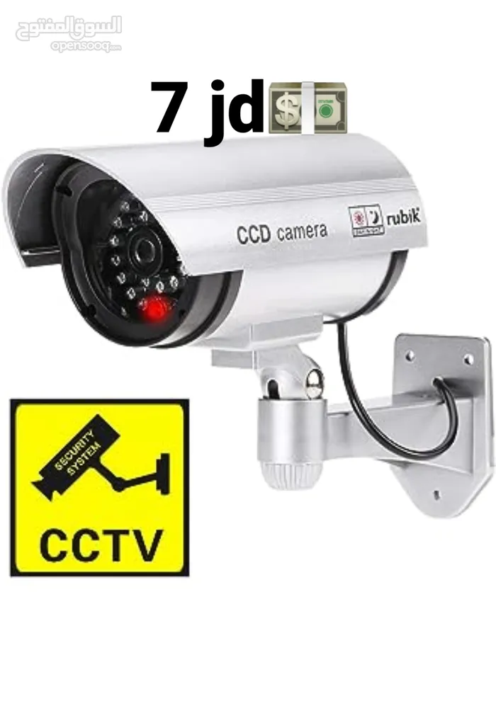 كاميرا مراقبة وهمية خارجية - (228350310) | السوق المفتوح