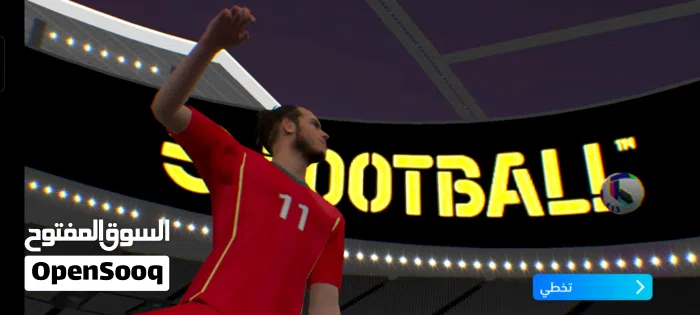 Apple ‏iPhone 15 Pro Max ‏512 GB ‏Gold