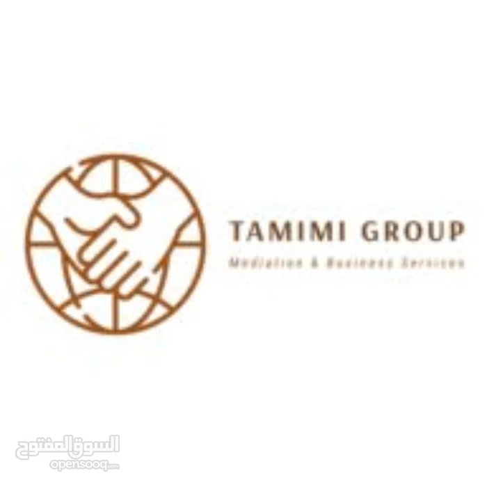 Tamimi Group