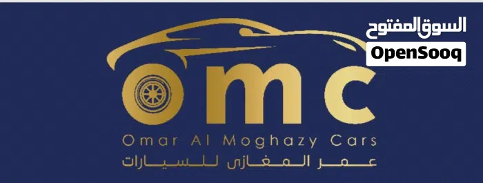 Omar Almoghazy Used Cars