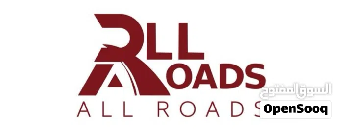 All Roads 