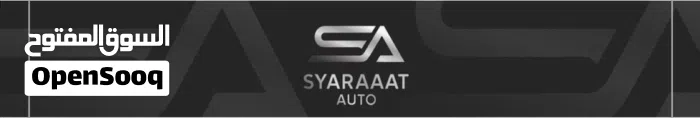 SYARAAT AUTO