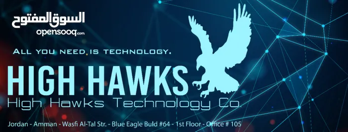 High Hawks Technology 