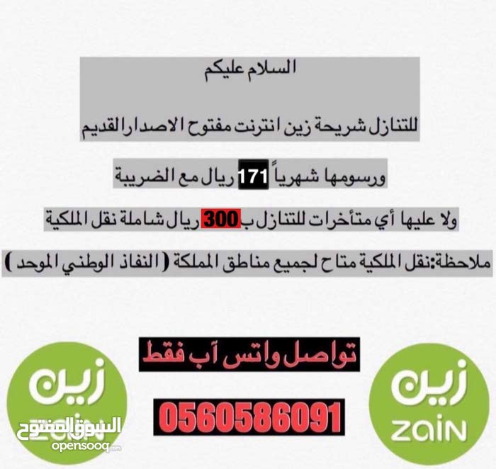 Dll2w6ur9mamhm