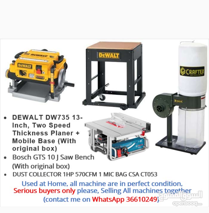 Dewalt Thikness Planer Bosch Table Saw Dust Collector