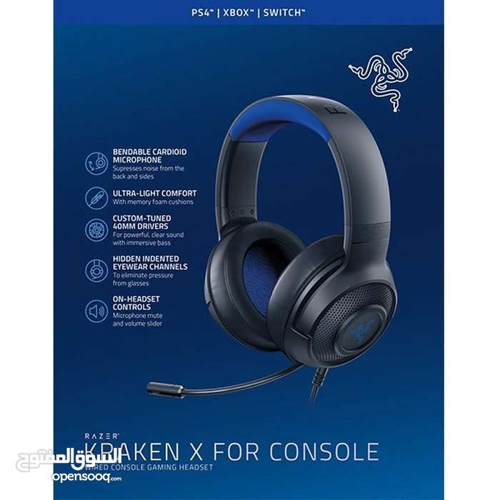 Kraken X For Console Gaming Accessories Headsets Speakers New Muscat Al Hail Opensooq Kraken X For Console Gaming Accessories Headsets Speakers New Muscat Al Hail Opensooq