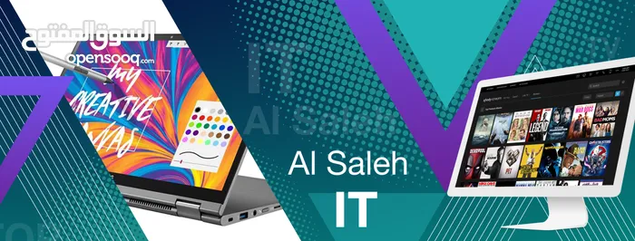 Al saleh IT