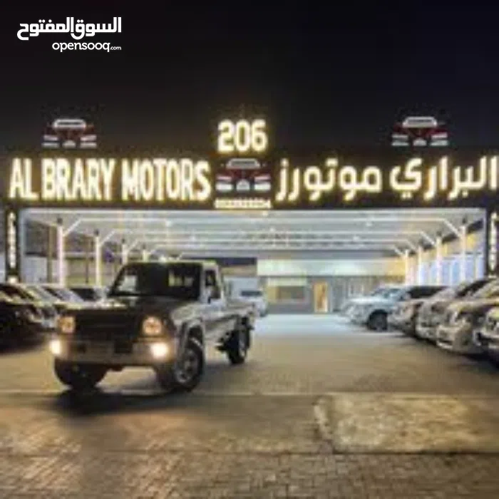 AL BRARY MOTORS 