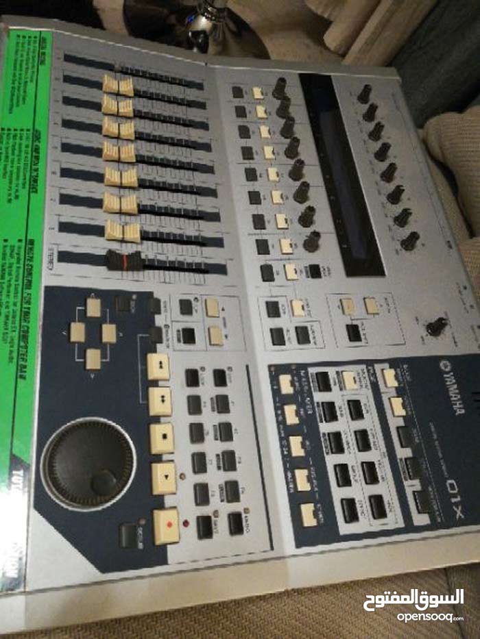Yamaha Digital Mixer