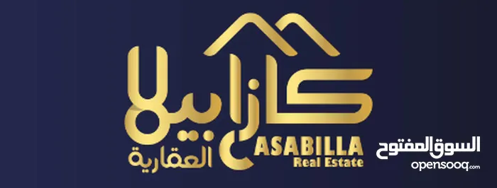 Casabilla Real Estate