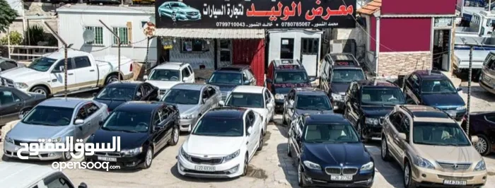 الوليد موتورز 