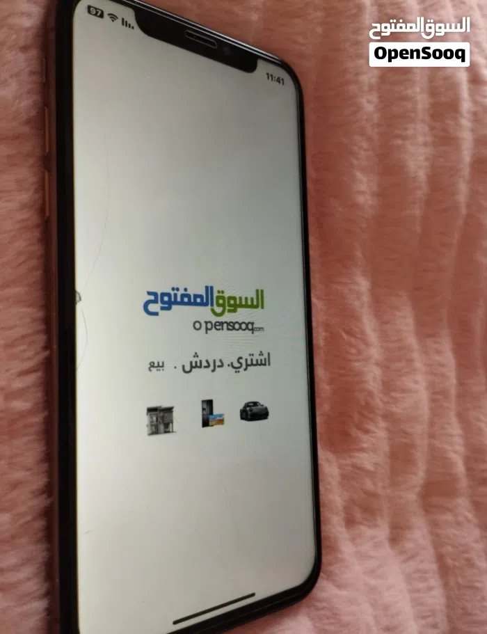 Apple ‏iPhone XS ‏256 GB ‏Gold