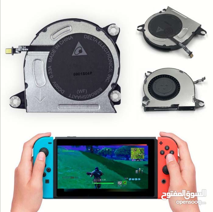 does the nintendo switch have a cooling fan