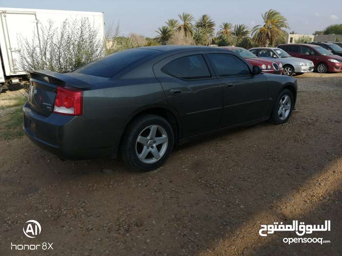 2007 Dodge Charger For Sale >> New 2007 Dodge Charger For Sale At Best Price 2007 Dodge Charger For Sale >> New 2007 Dodge Charger For Sale At Best Price