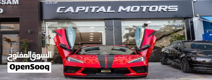Capital Motors