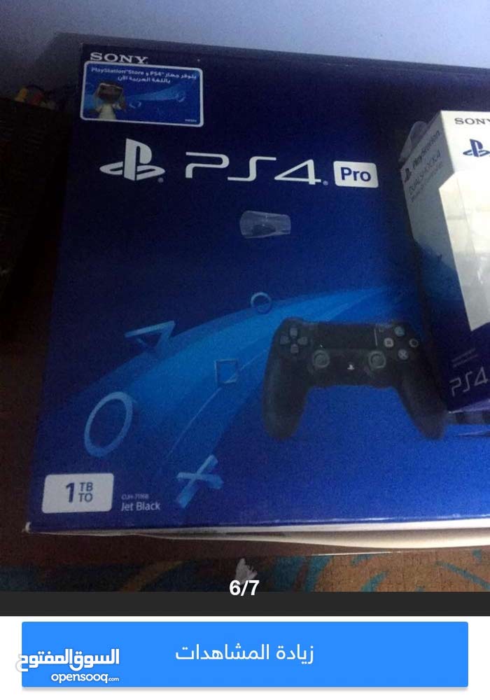 for the help this