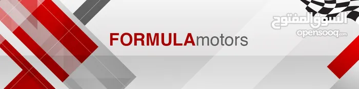 Formula Motors 