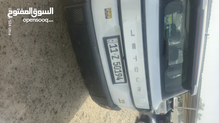 جيتور ‏T1 ‏2025