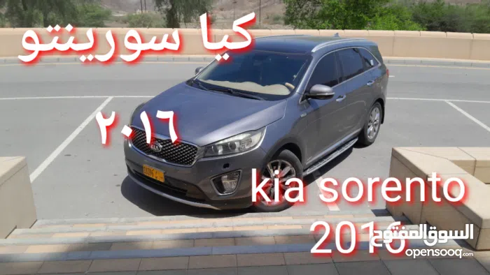 كيا سورينتو SX Prestige AWD 2016