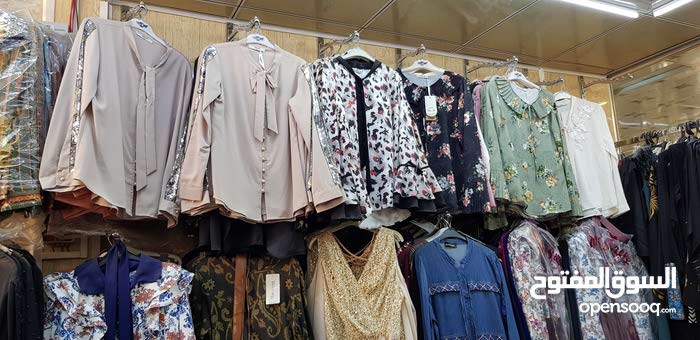 reggeli Modor itthon ملابس للبيع في اليمن fő Undor Oxid