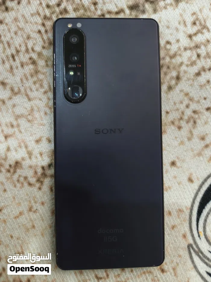 سوني إكسبيريا 1 III 256 جيجابايت بنفسجي