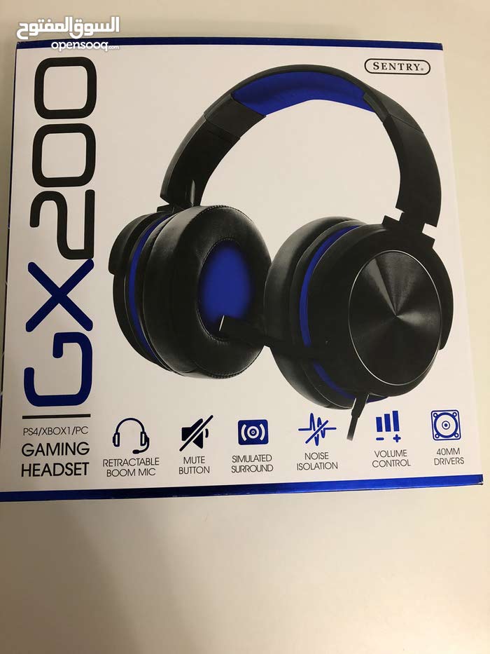 sentry gx200
