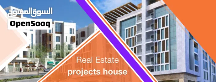 Real Estate projects house