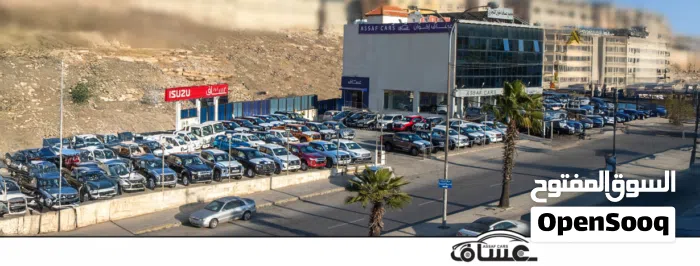 معرض عساف اخوان