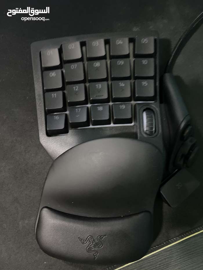 Razer