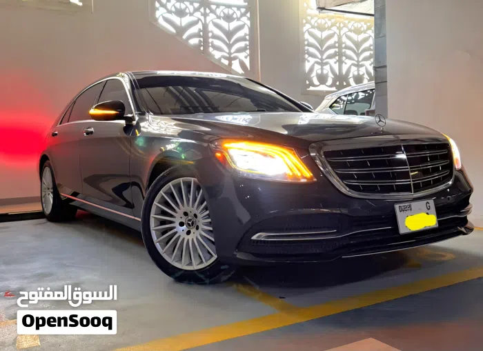مرسيدس بنز ‏الفئة-S ‏S 560 ‏2018