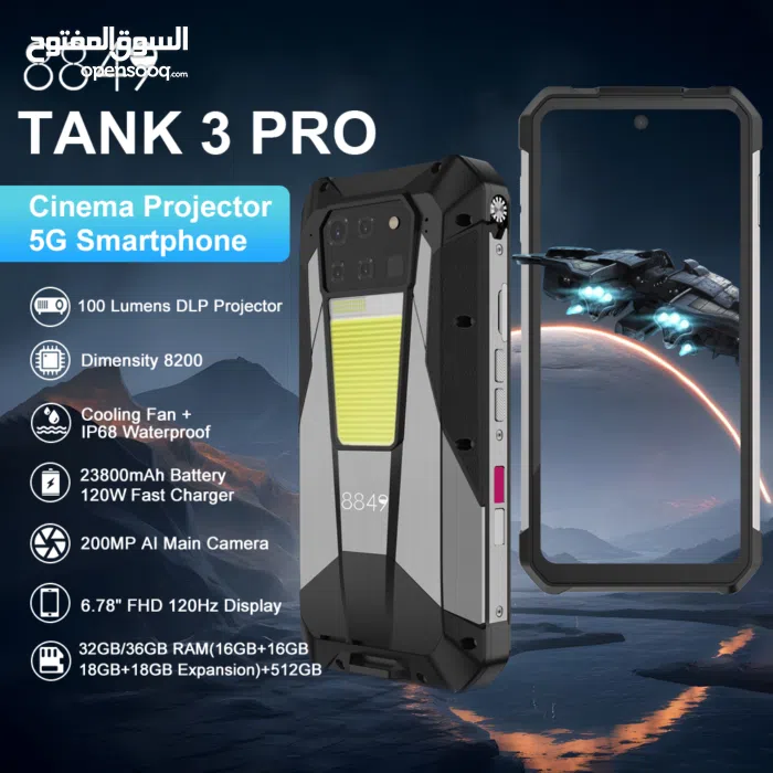 اخرى غير محدد 512 جيجابايت رمادي