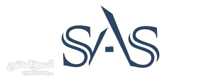 shams Al sahil