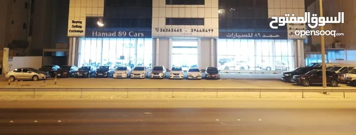 Hamad 89 Cars